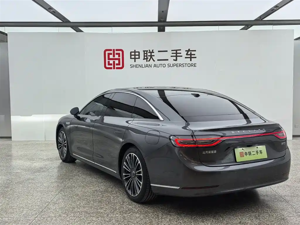 Stelato S9 2024 Ultra Flagship