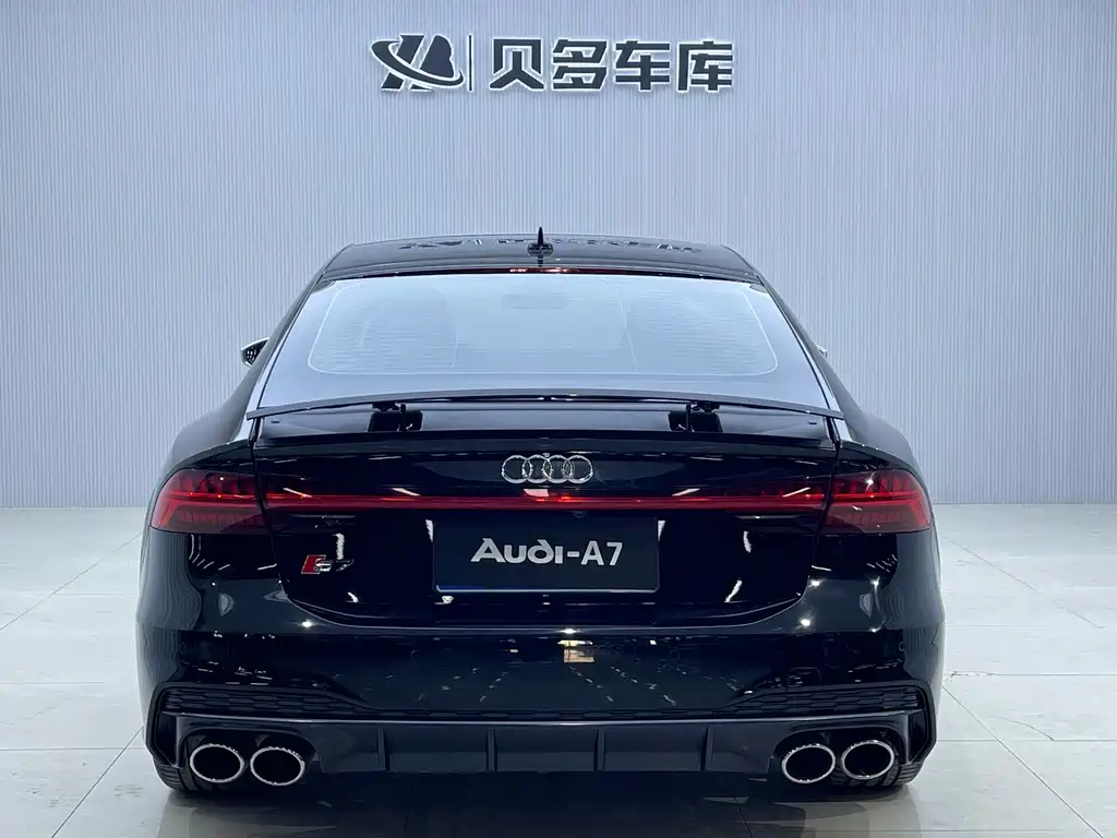 AUDI S7