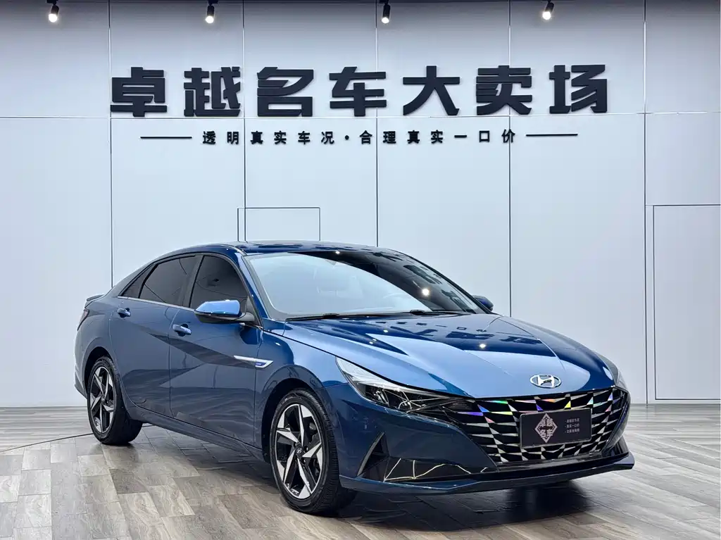 Купить Hyundai Elantra