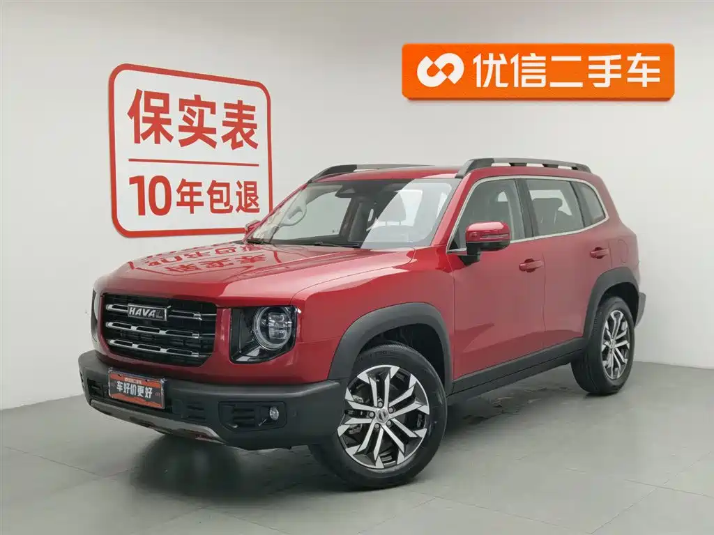 Haval Big Dog 2021