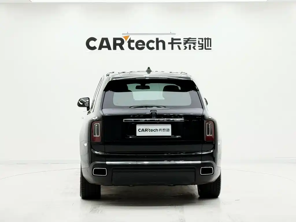 ROLLS-ROYCE CULLINAN