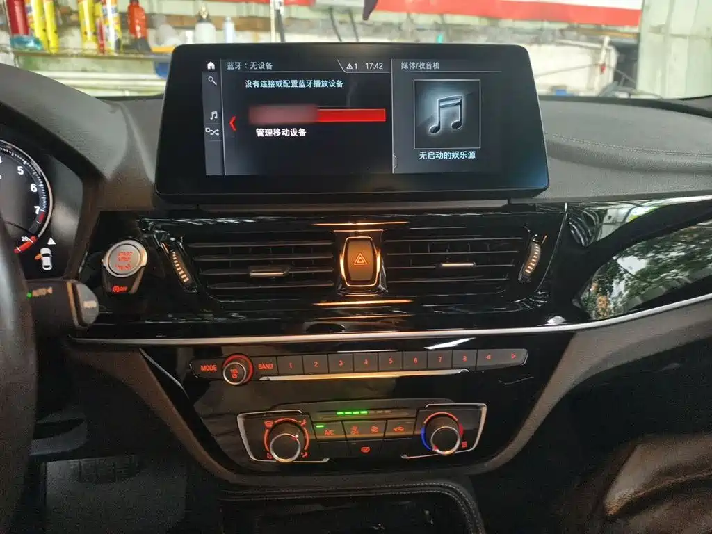BMW 1 Series — миниатюра 6