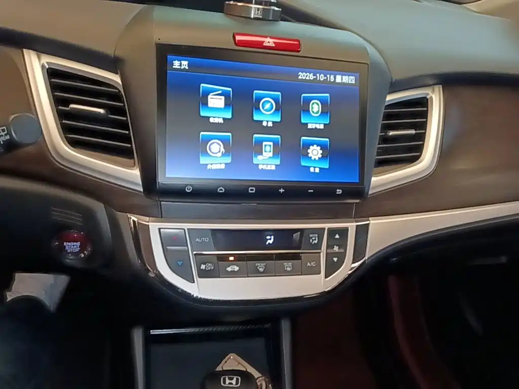 Honda Jade — миниатюра 13