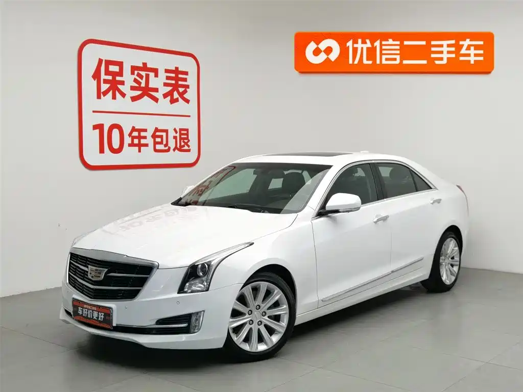 Cadillac ATS-L 2017