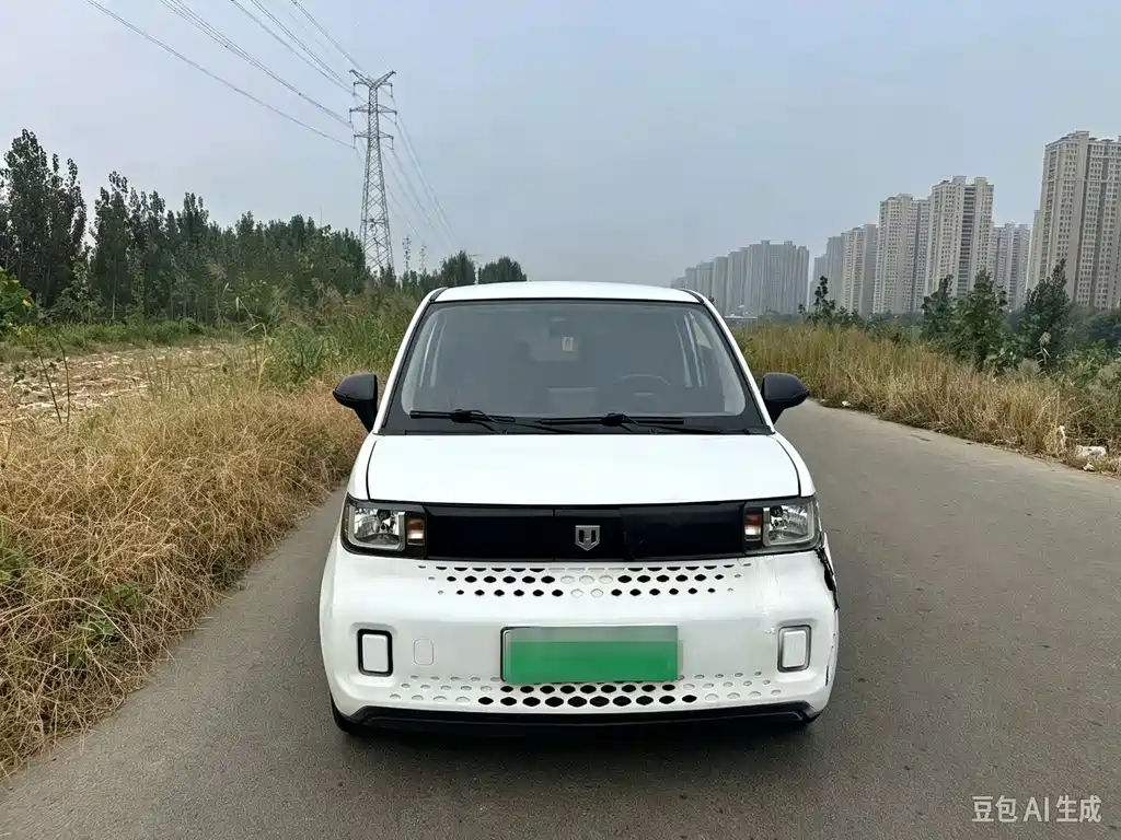 Bai Zhi Baizhi Big Bear — миниатюра 2