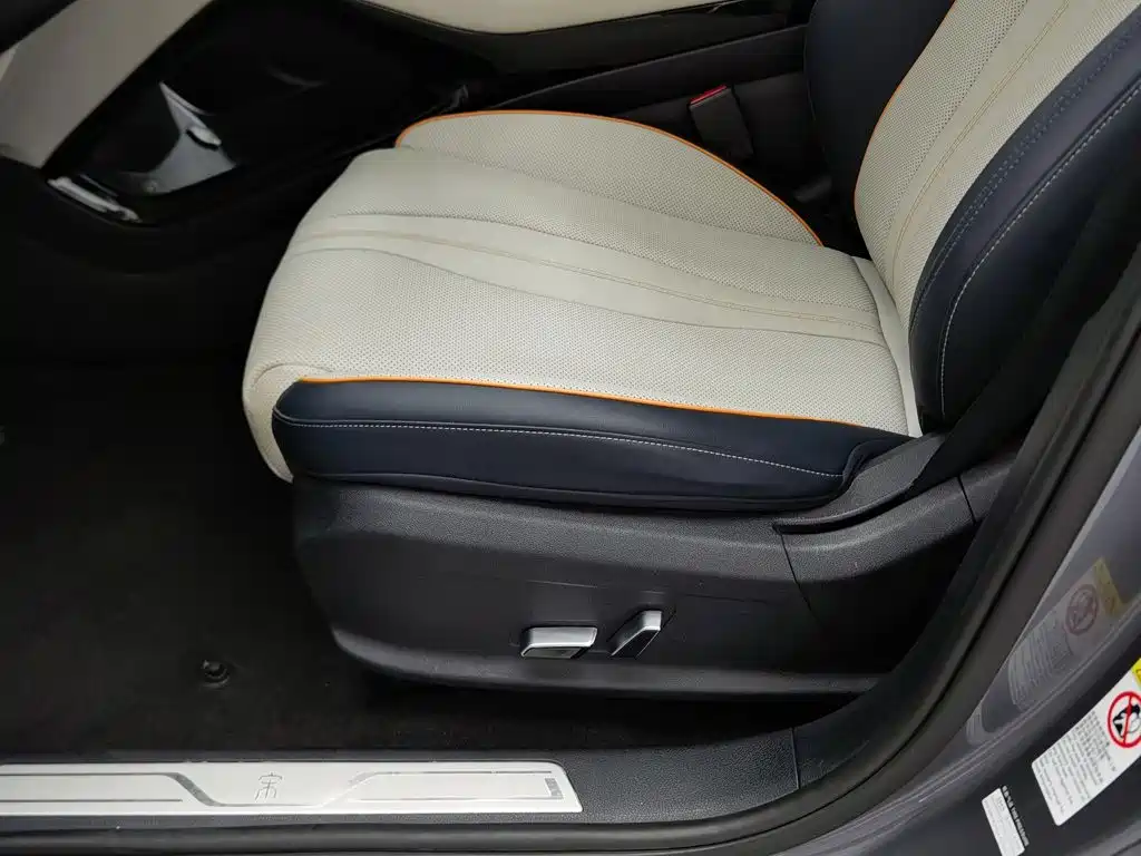 BYD PLUS New Energy — миниатюра 20