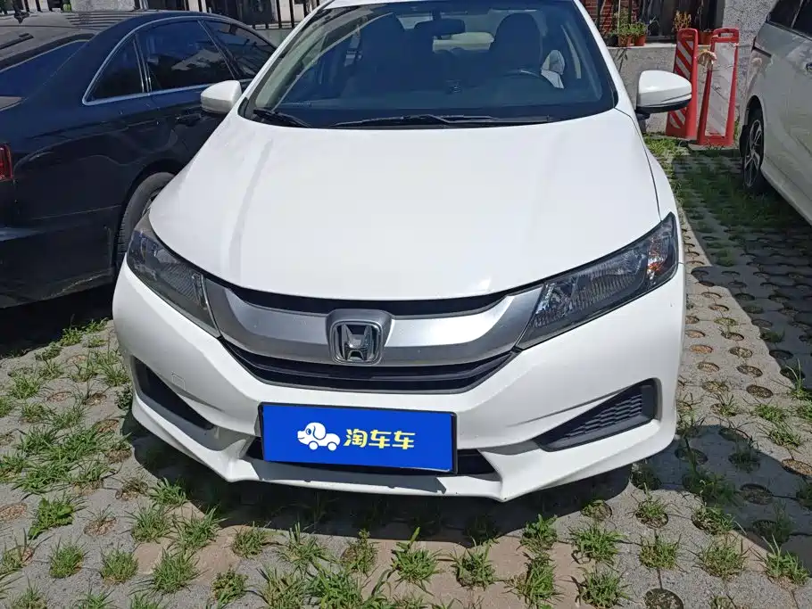 Honda City 2017 1.5L CVT Comfort