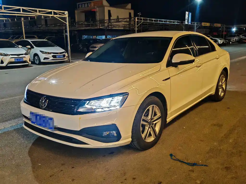 Volkswagen Lamando 2020