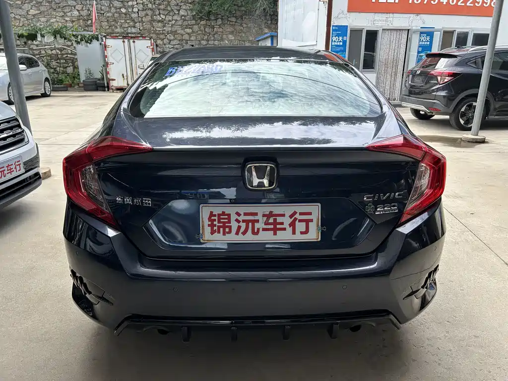 Honda Civic 2016 220TURBO CVT Luxury