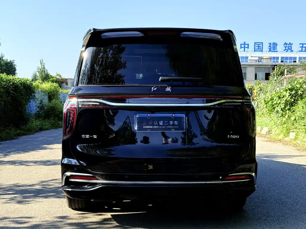 Hongqi HQ9 2023 2.0T