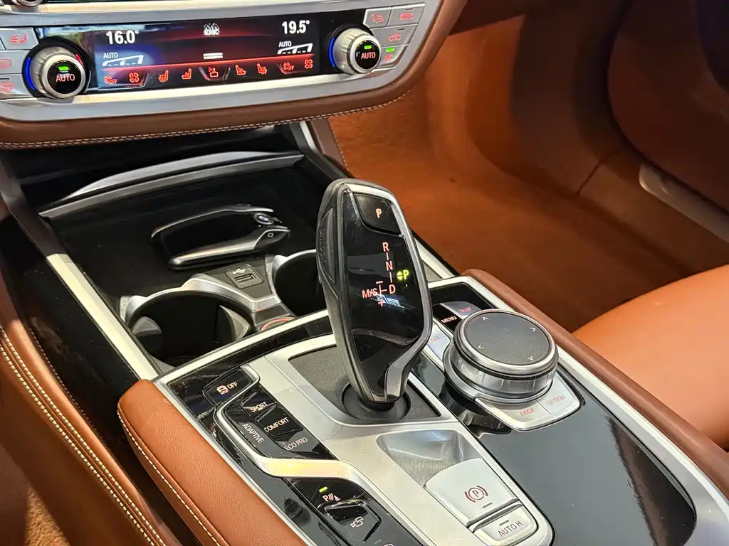 BMW 7 Series 7 2019 740Li xDrive Executive Luxury