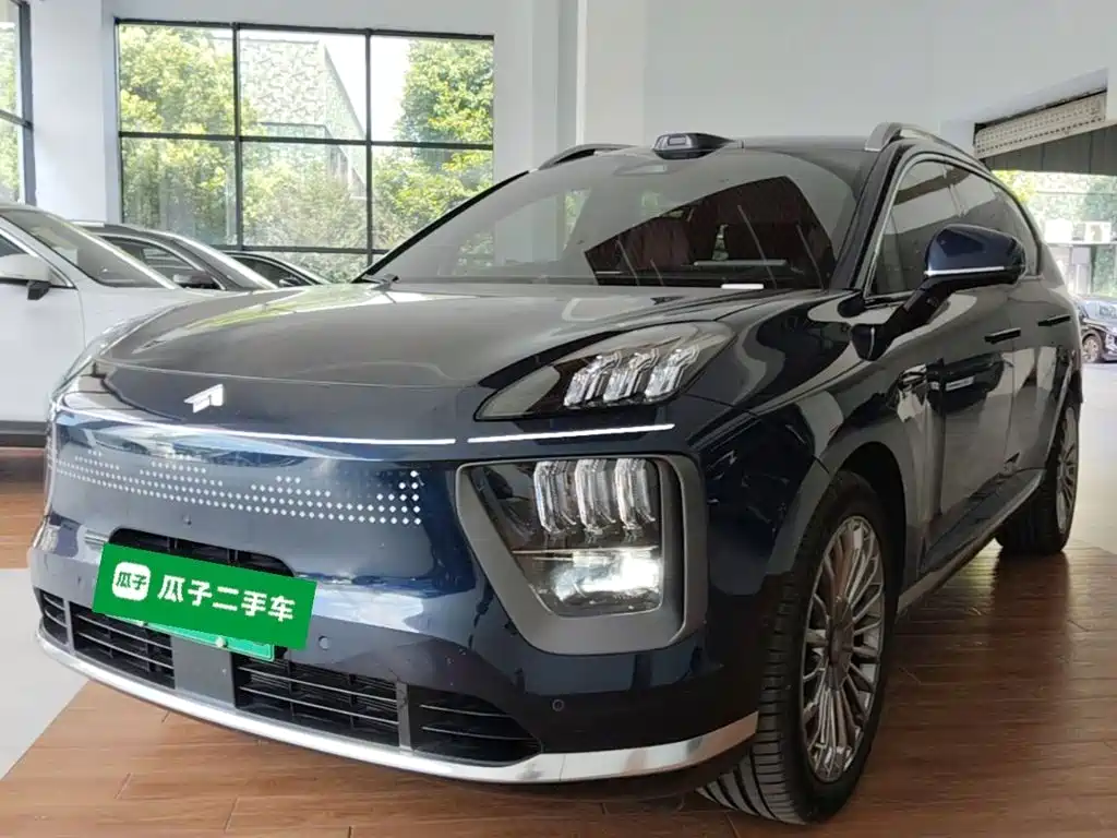 Hyper HL — миниатюра 2
