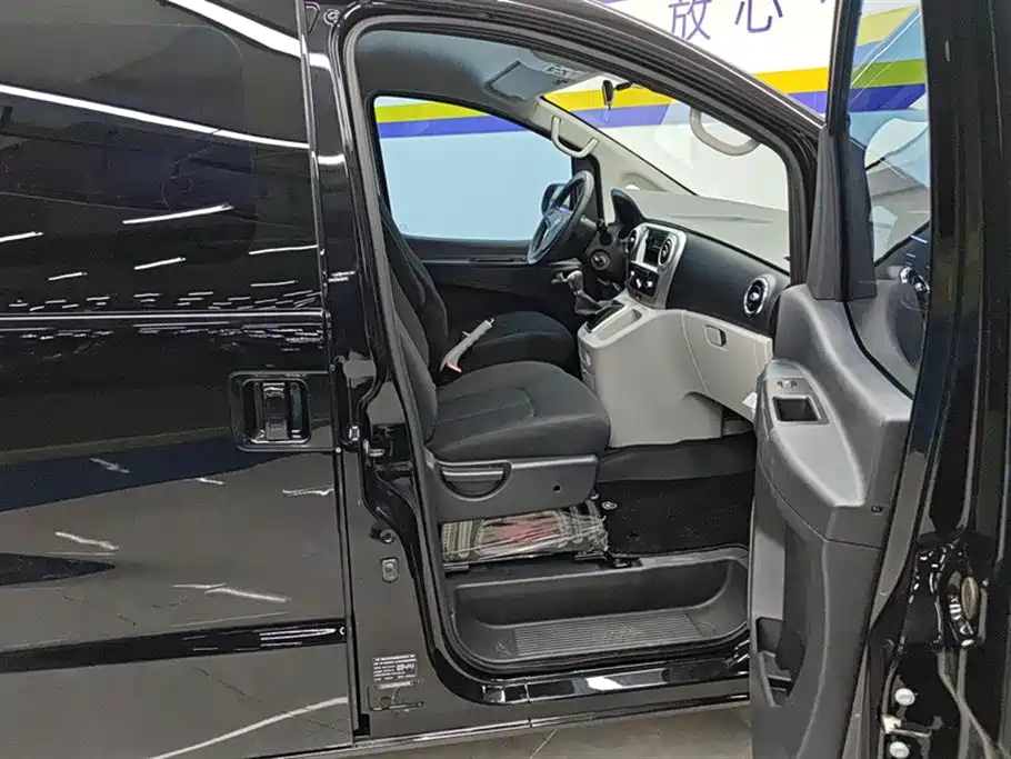 JAC RefineM3 M3 2023 PLUS 1.5T 7/8 мест Comfort