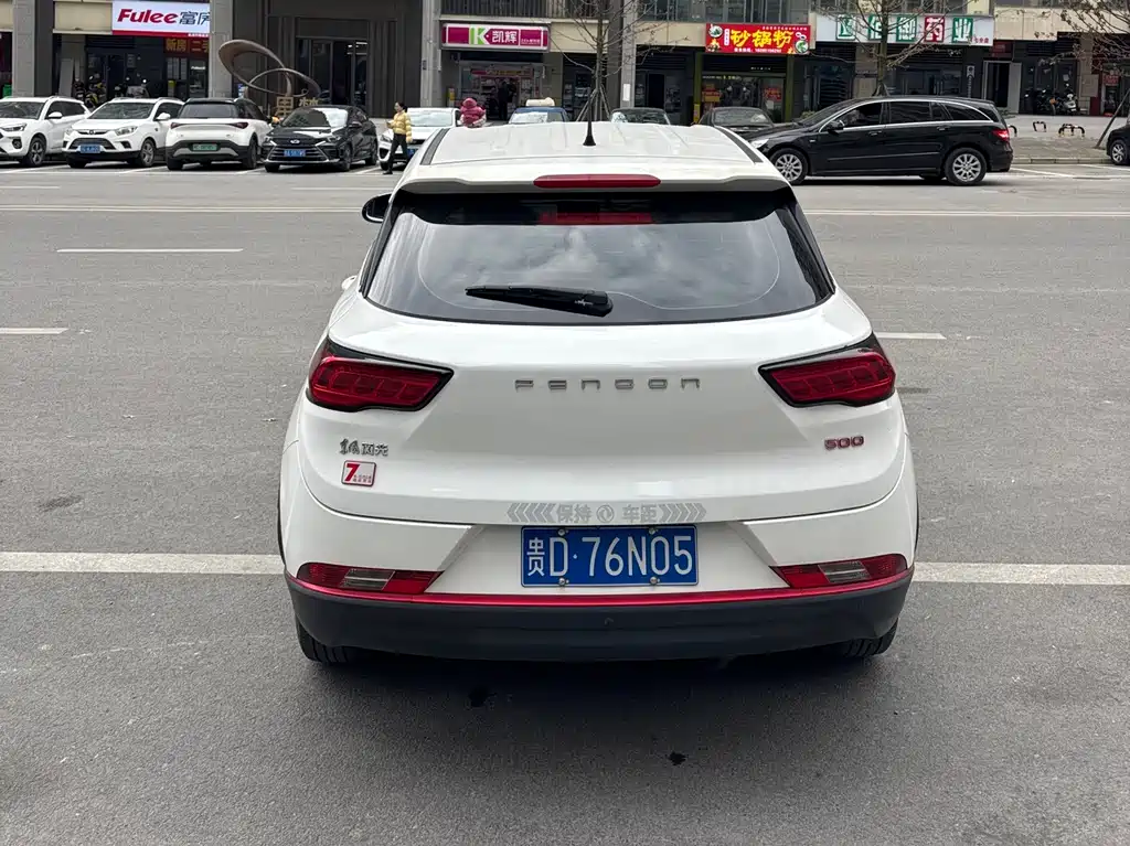 DONGFENG SCENERY 500