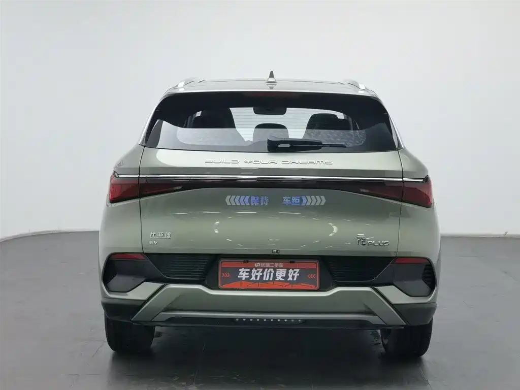 BYD YUAN PLUS