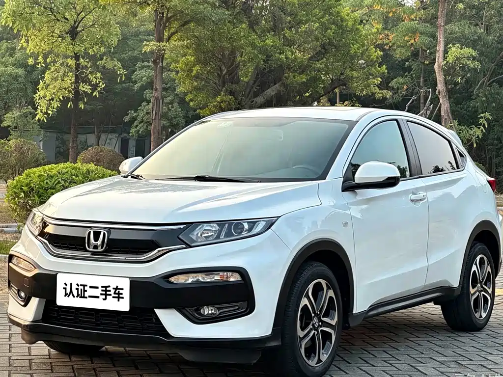 Honda XR-V