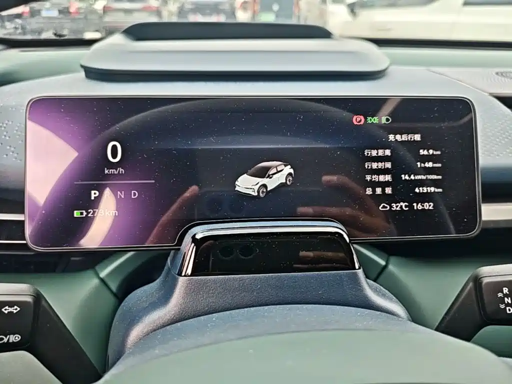 Zeekr X — миниатюра 12