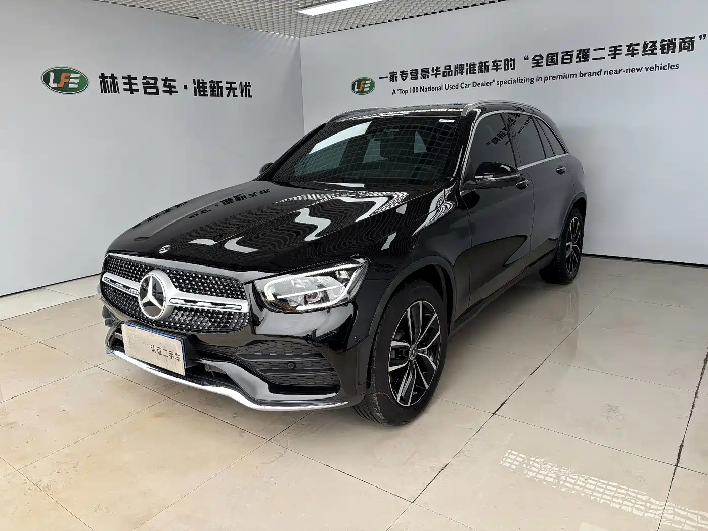 奔驰GLC 2022款 改款 GLC 260 L 4MATIC 豪华型 2023