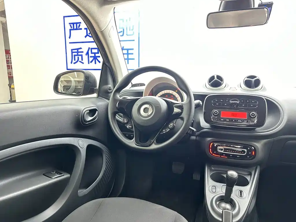smart Smart Fortwo — миниатюра 16