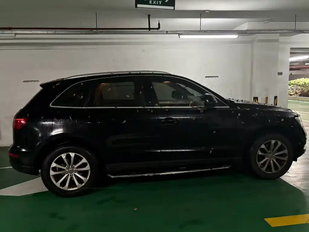 Audi Q5 2015 40 TFSI
