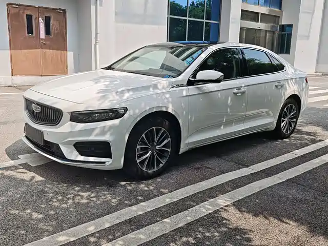 GEELY AUTOMOBILE XINGRUI