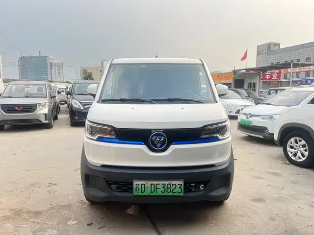 FOTON SMART SMURFS E7 2023