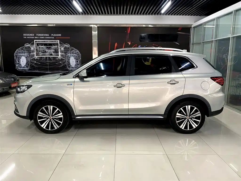 ROEWE RX5