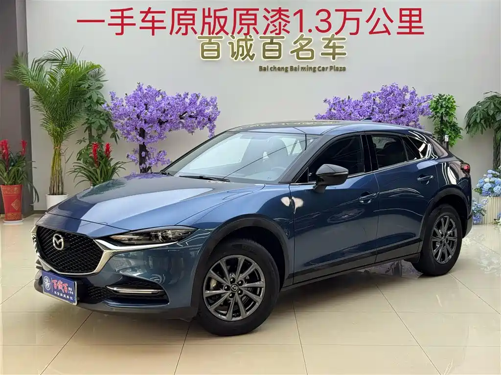 Mazda CX-4 2022