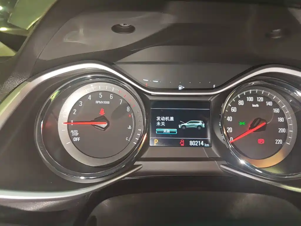 Chevrolet Volando — миниатюра 12