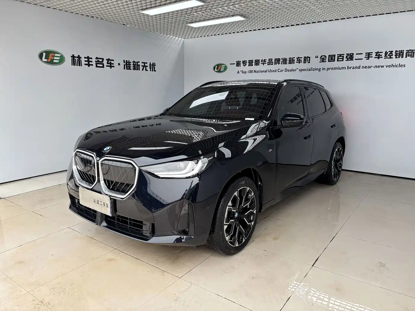 宝马X3 2026款 xDrive30L 领先型 M运动曜夜套装 2026