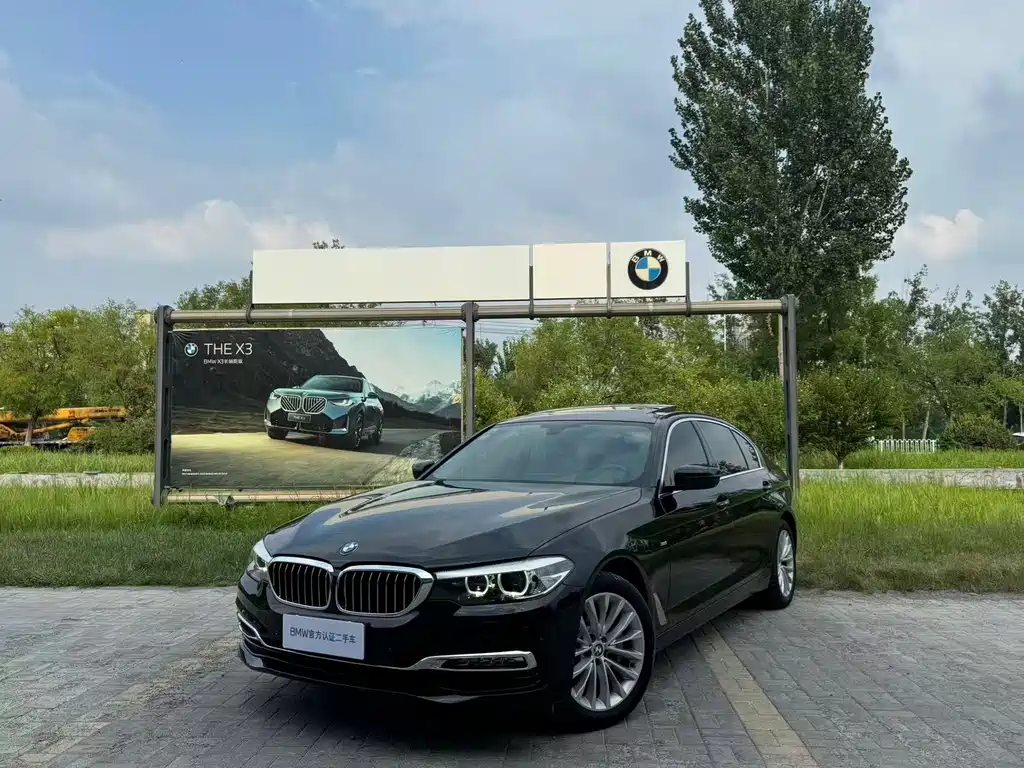 BMW 5 Series — миниатюра 2