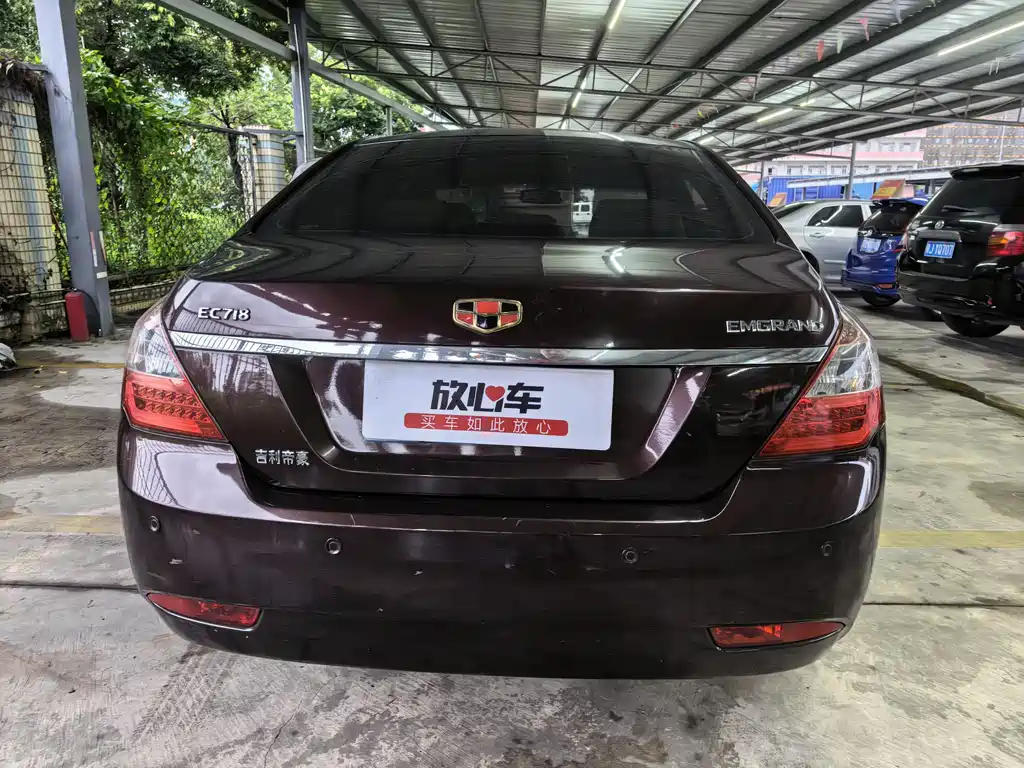 Geely Emgrand 2013 1.8L CVT Elite