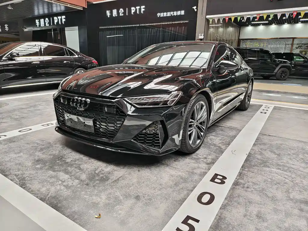 Audi A7 2023