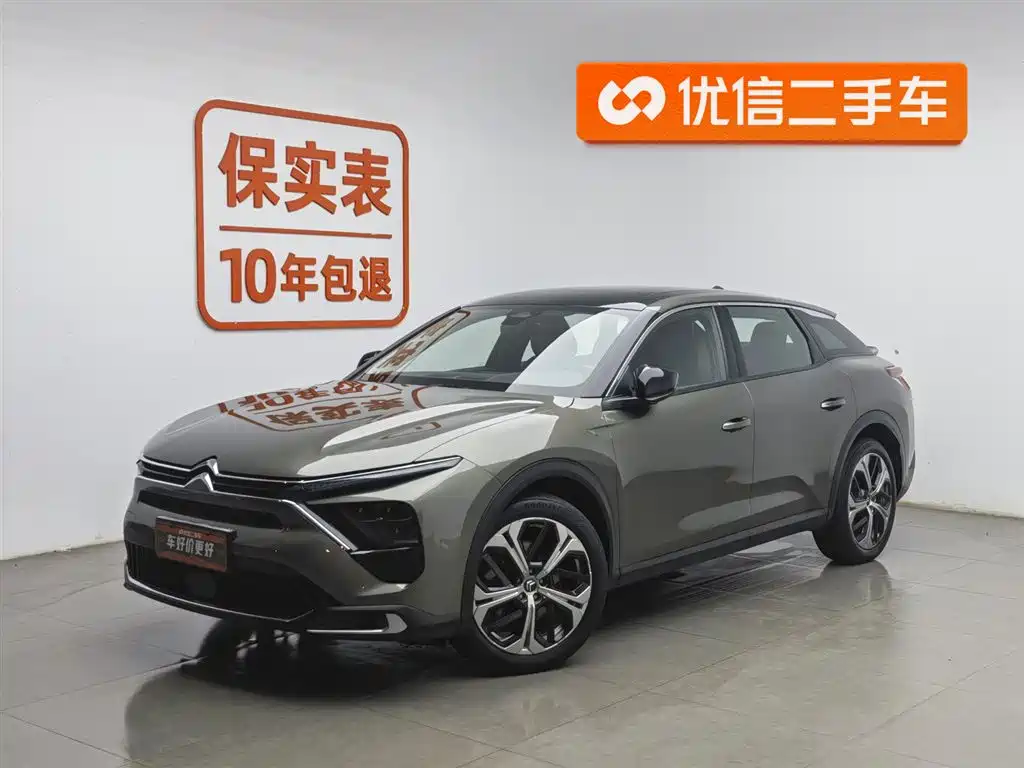 Citroen C5 X 2022