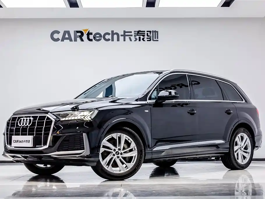 Audi Q7 2023