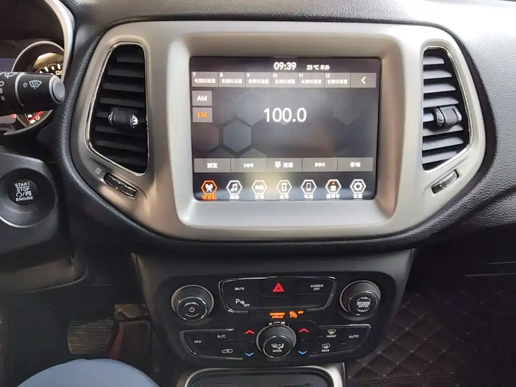 Jeep Compass — миниатюра 13