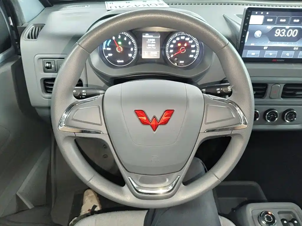 Wuling Yangguang — миниатюра 11