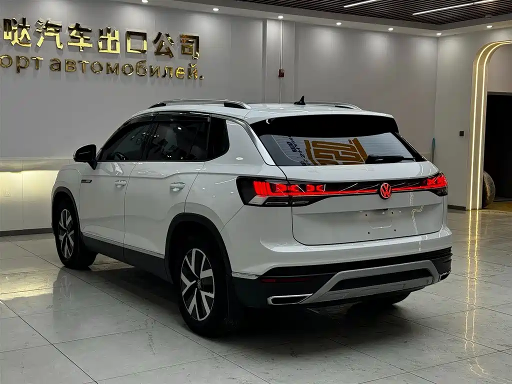 VOLKSWAGEN TANYUE