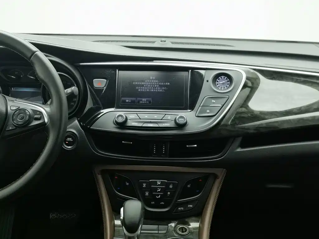 Buick Envision Plus — миниатюра 12