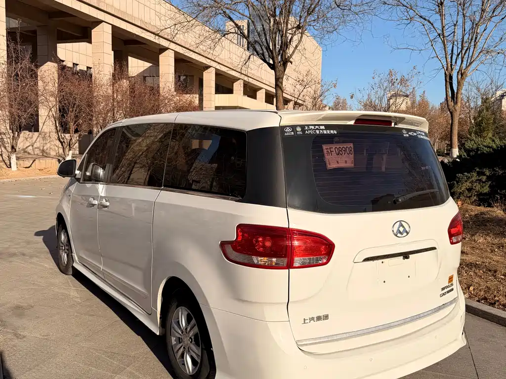 Maxus G10 2018 PLUS 2.0T AT Executive
