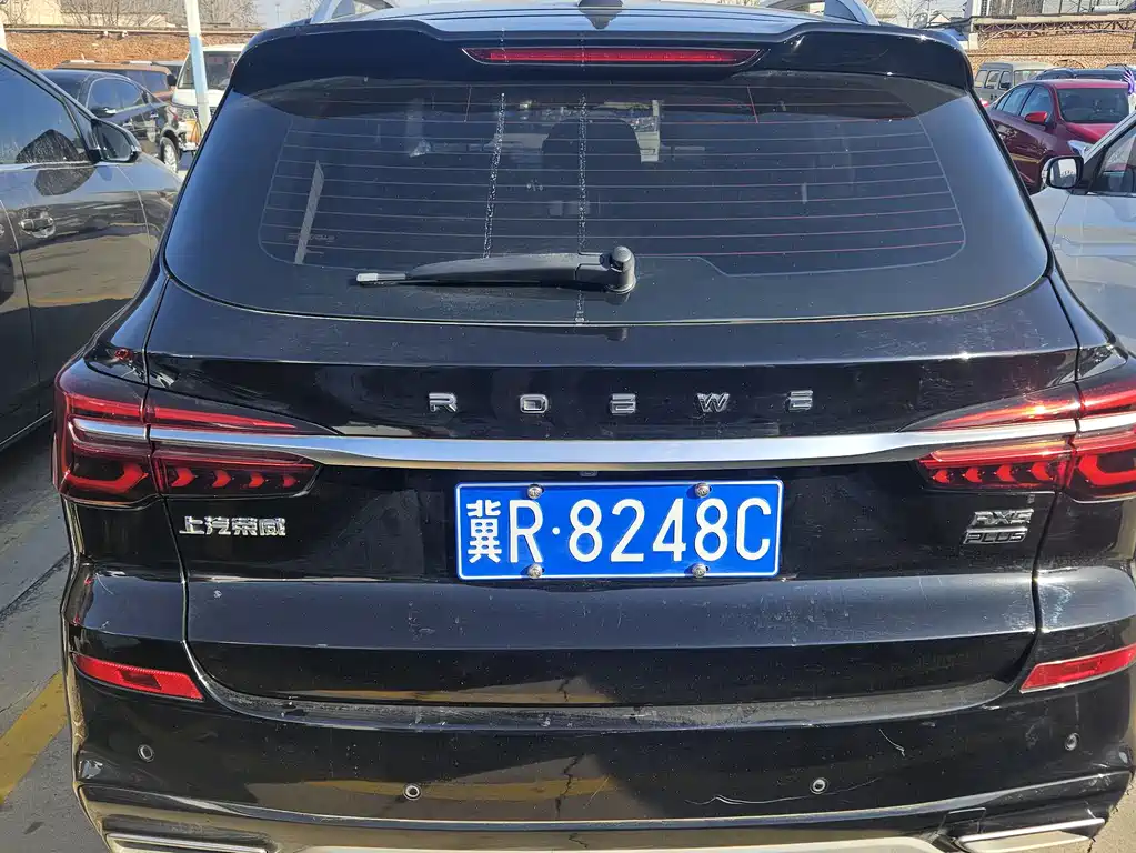 ROEWE RX5