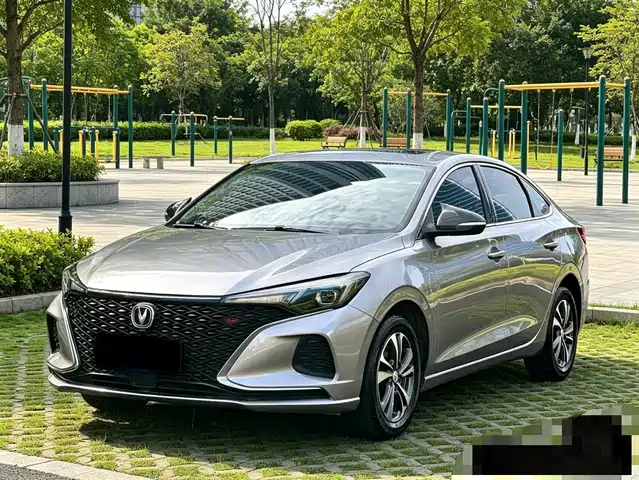 2021 Changan Eado