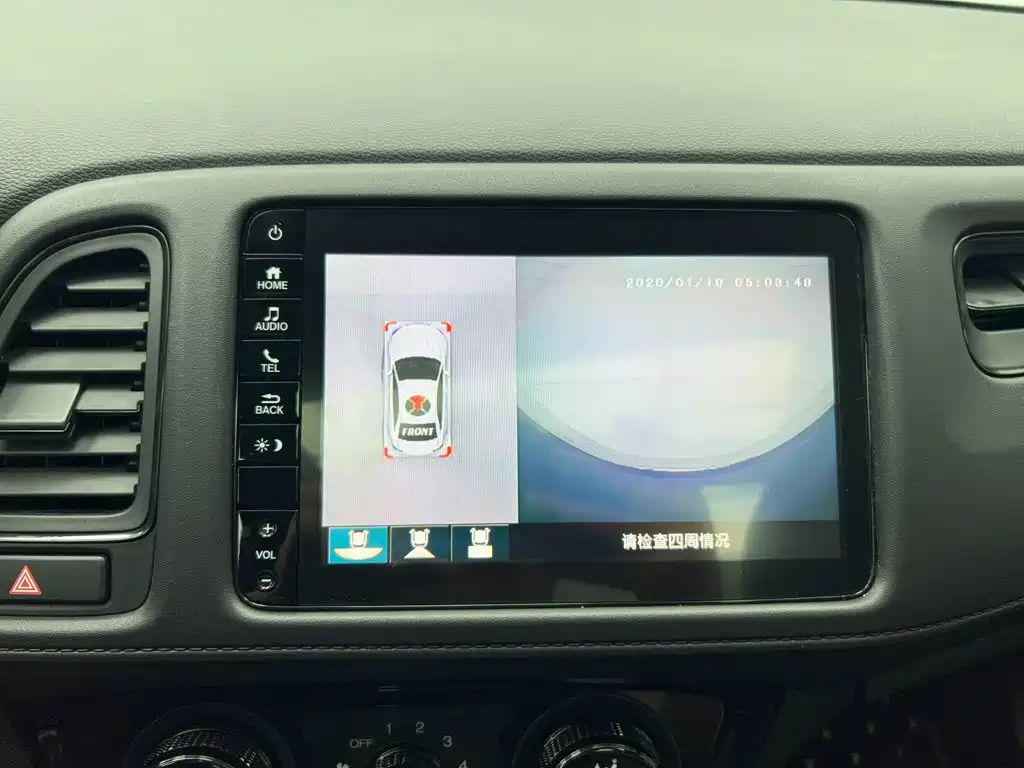 Honda Vezel — миниатюра 22