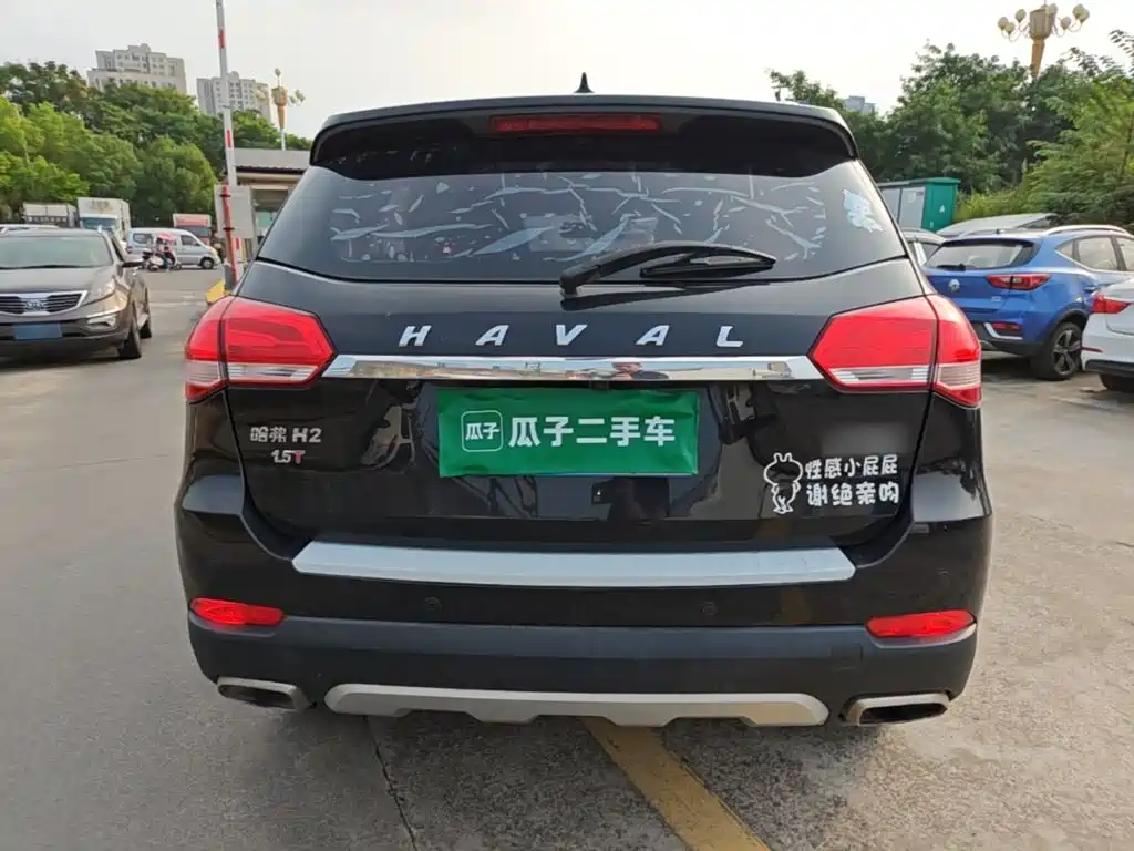 Haval H2 — миниатюра 6