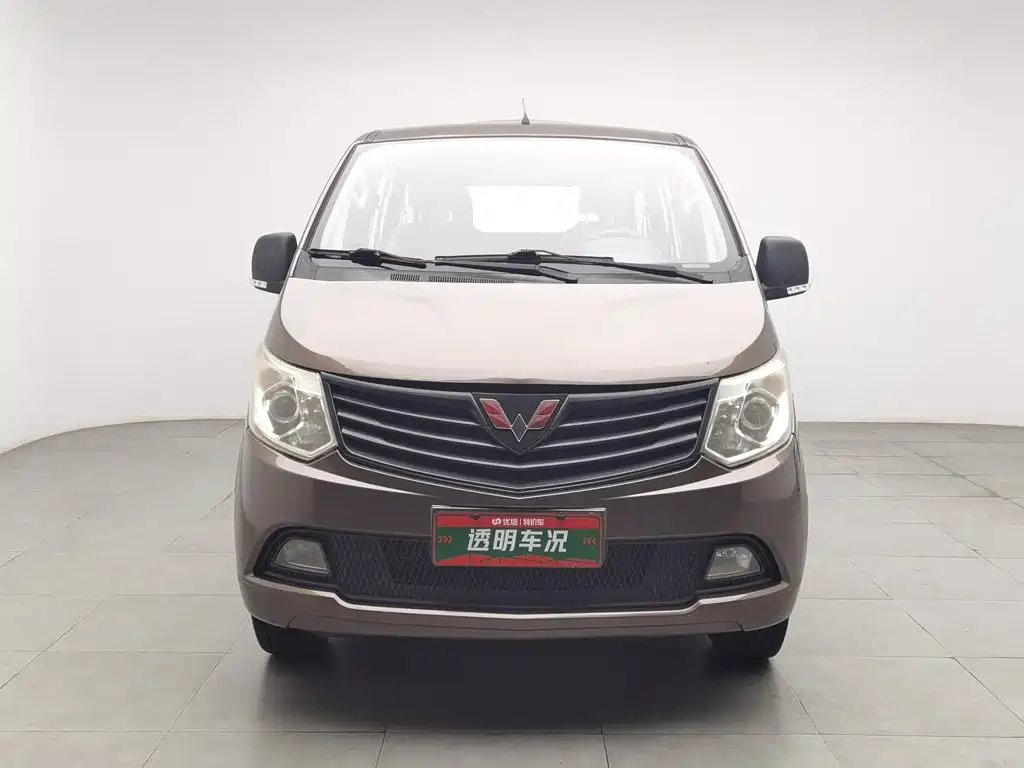 Wuling Zhengcheng Classic — миниатюра 3
