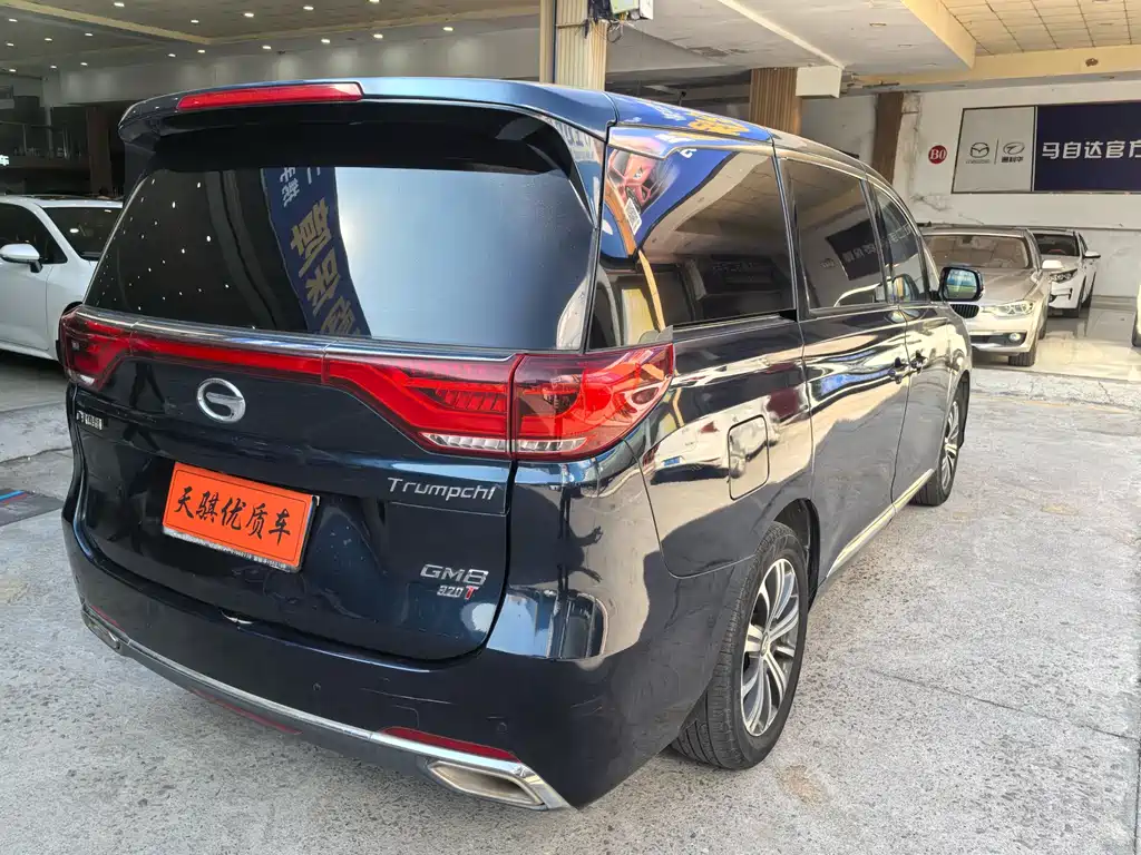 GAC TRUMPCHI M8