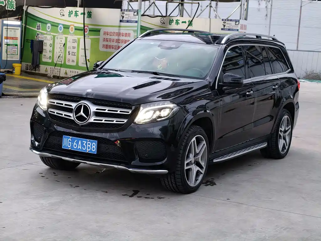 Mercedes-Benz GLS 2016