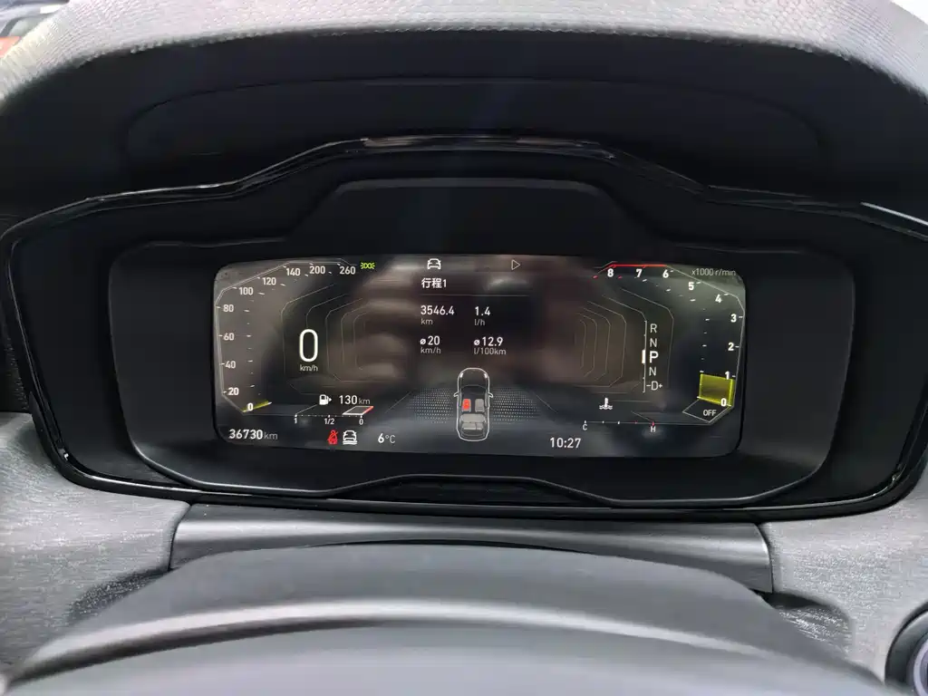 LYNK & CO. 02 HATCHBACK