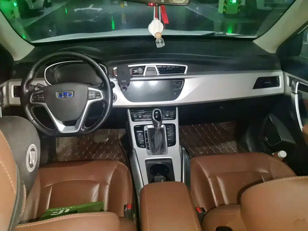 Geely Boyue — миниатюра 10