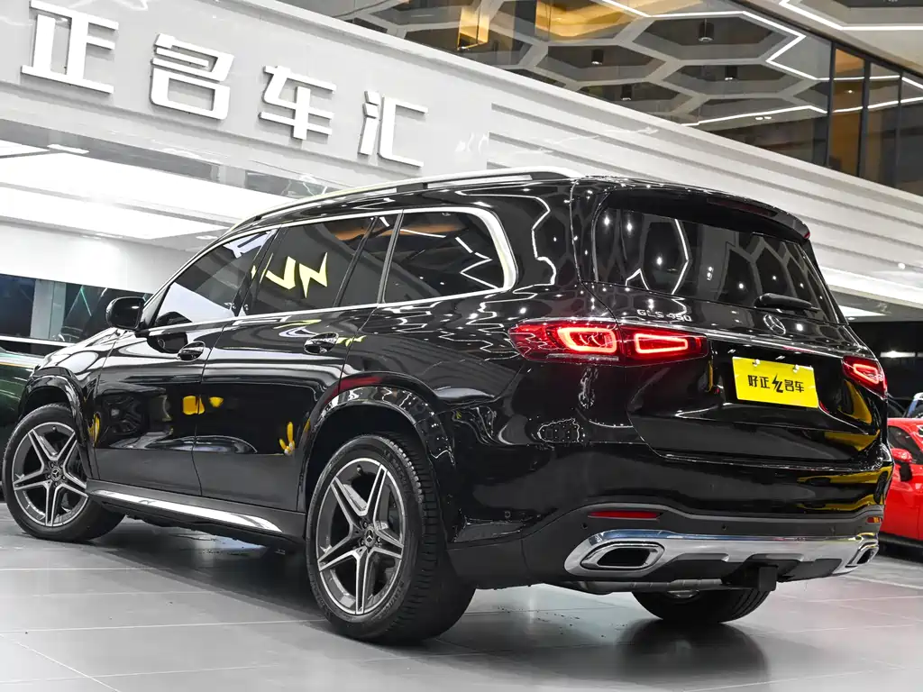 Mercedes-Benz GLS 2022 GLS 450 4MATIC Luxury